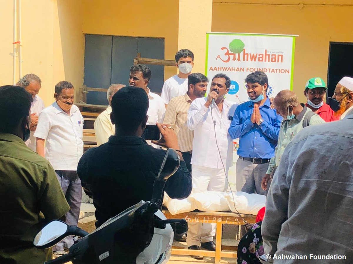 Education — Aahwahan Foundation