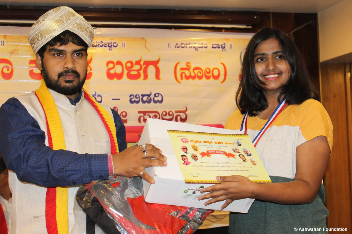 Health — Aahwahan Foundation