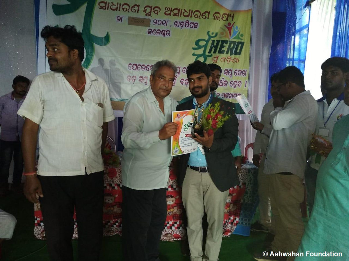 Integrated Agriculture — Aahwahan Foundation