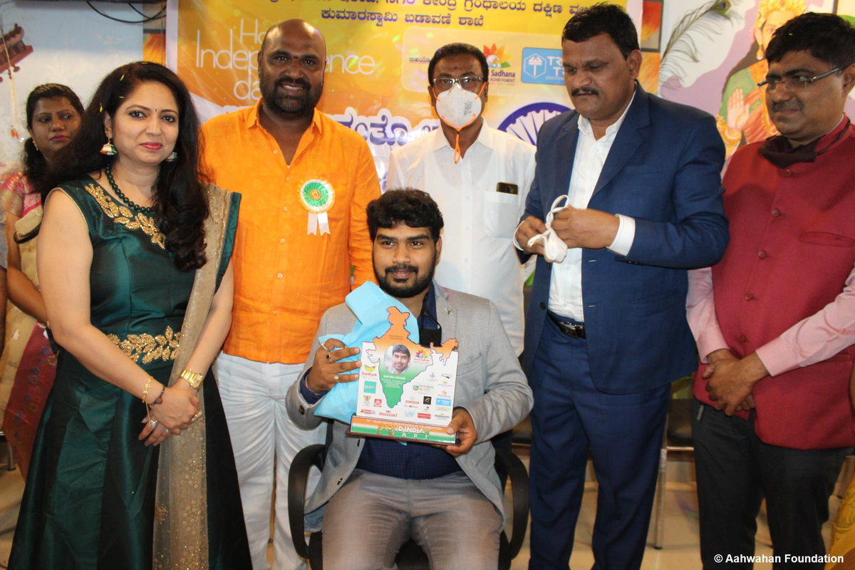 Medical Camp — Aahwahan Foundation