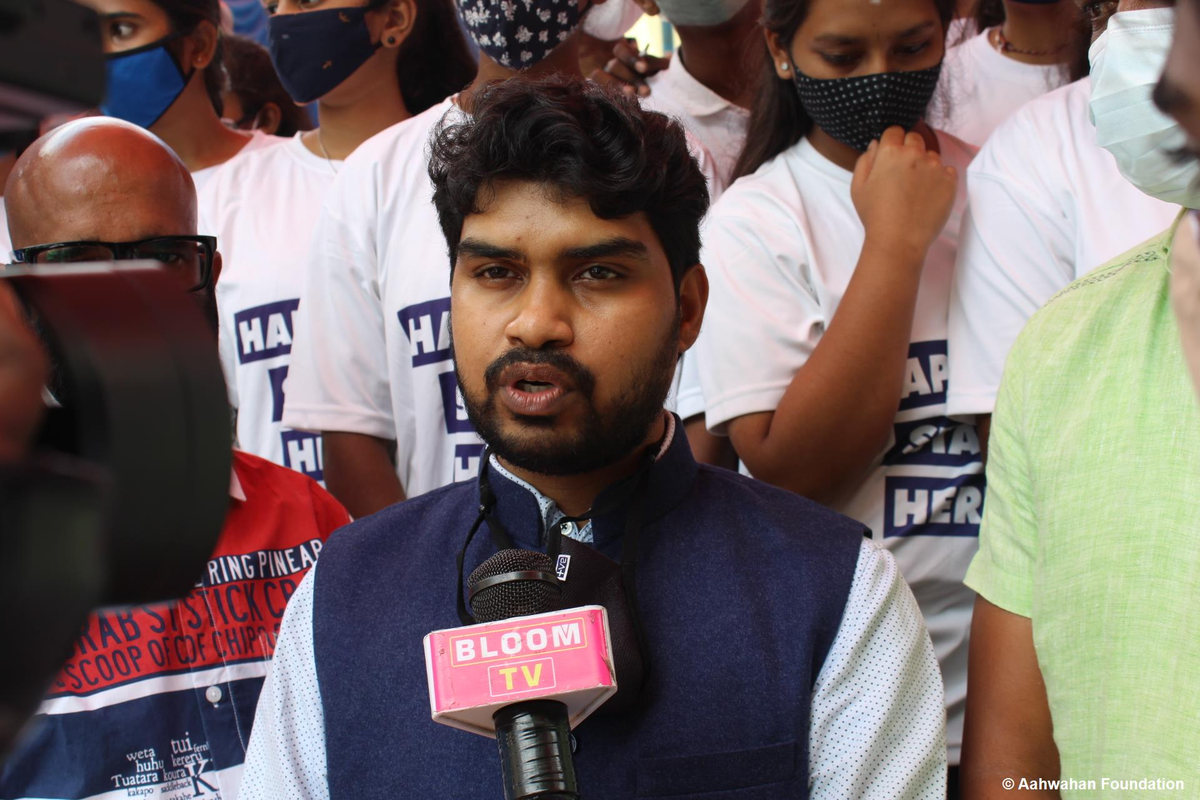 Plantation — Aahwahan Foundation